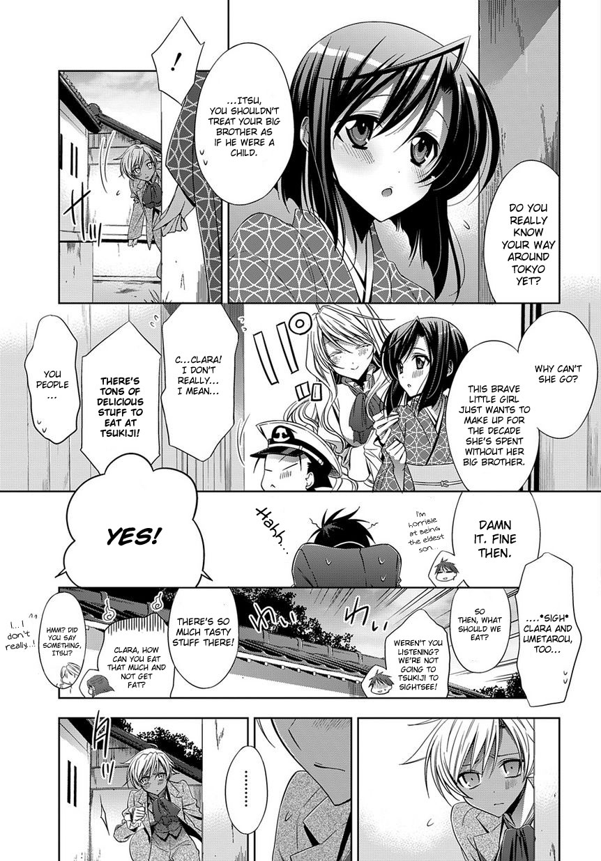 Clockwork Vol. 1 Ch. 3 第7页