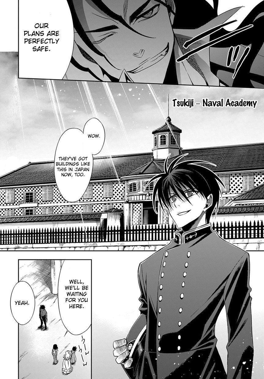 Clockwork Vol. 1 Ch. 3 第10页