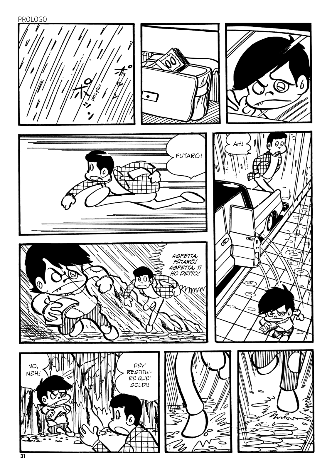 Money Crazy Prologo (primo atto) 第32页