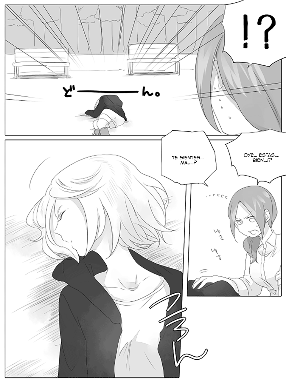 Wake Ari na Kanojo-tachi Un encuentro con ella 第8页