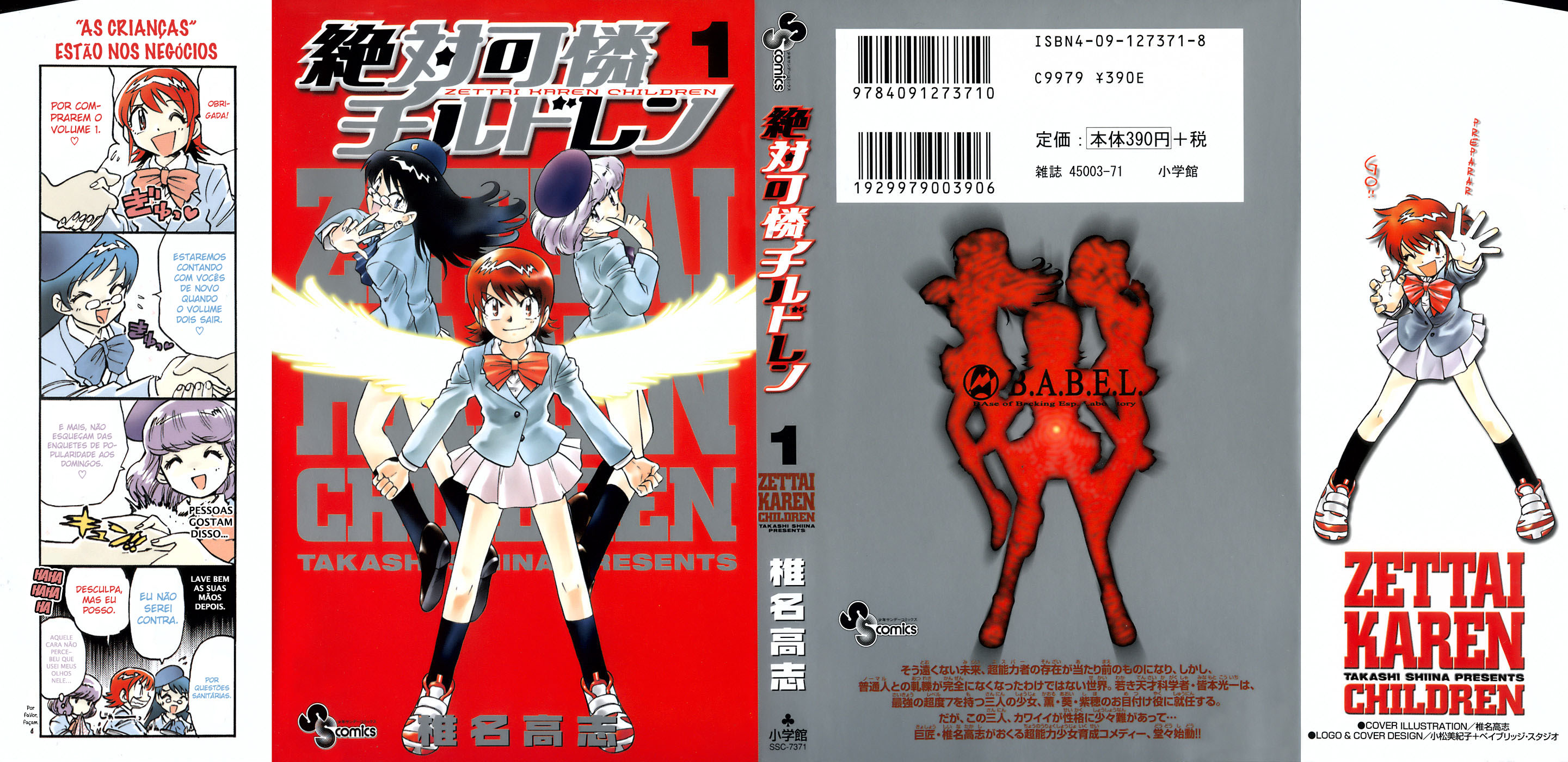 Zettai Karen Children Não Somos Anjos 第1页