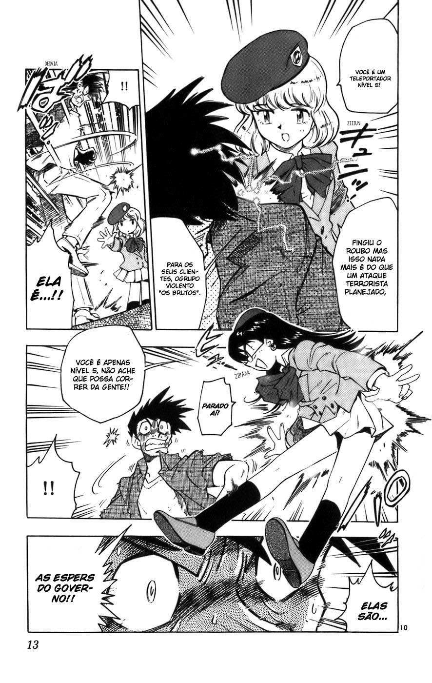 Zettai Karen Children Não Somos Anjos 第15页