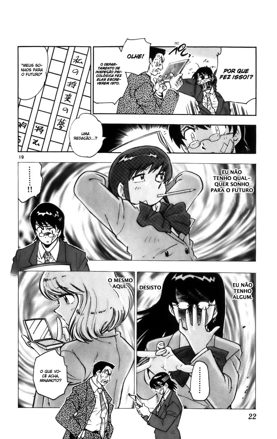 Zettai Karen Children Não Somos Anjos 第24页
