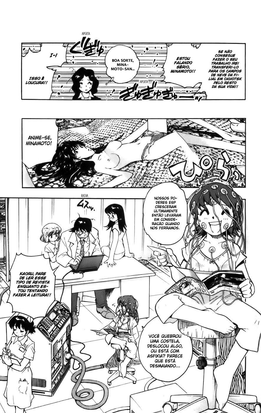 Zettai Karen Children Não Somos Anjos 第27页