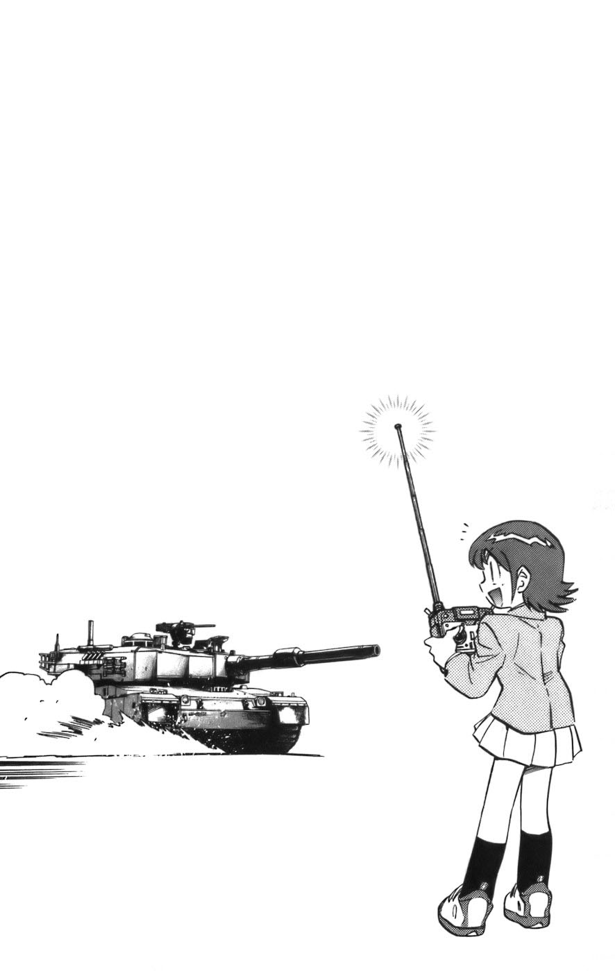 Zettai Karen Children Não Somos Anjos 第8页