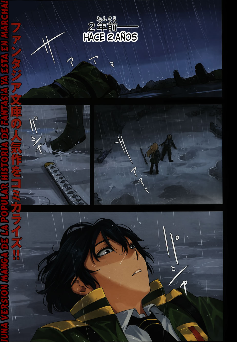 Anti-Magic Academy "The 35th Test Platoon" Chicos problemáticos, en formación 第2页