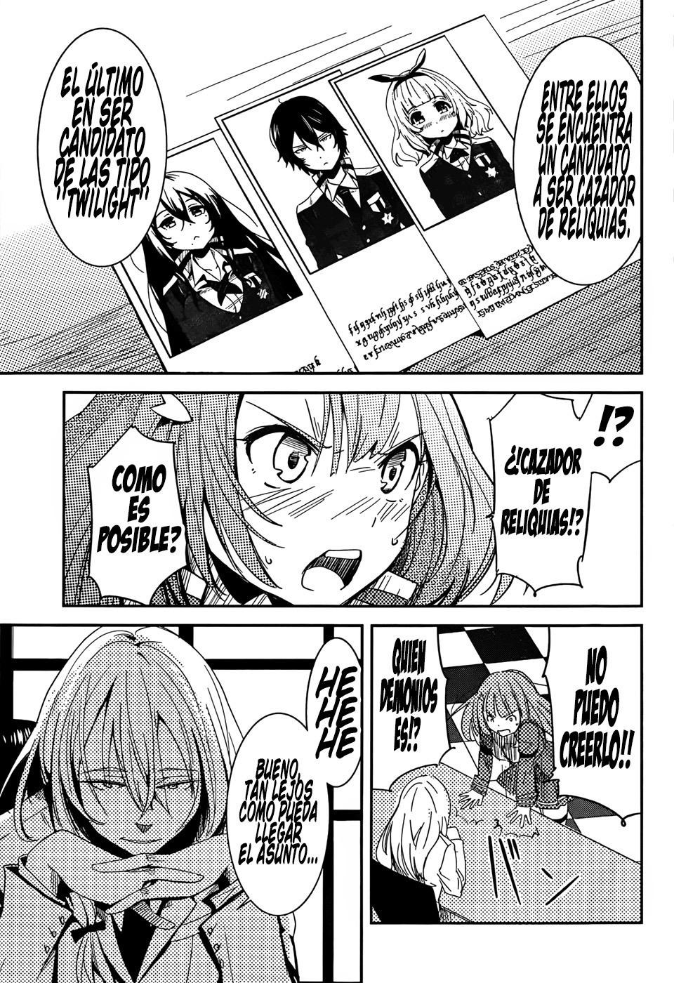 Anti-Magic Academy "The 35th Test Platoon" Chicos problemáticos, en formación 第11页