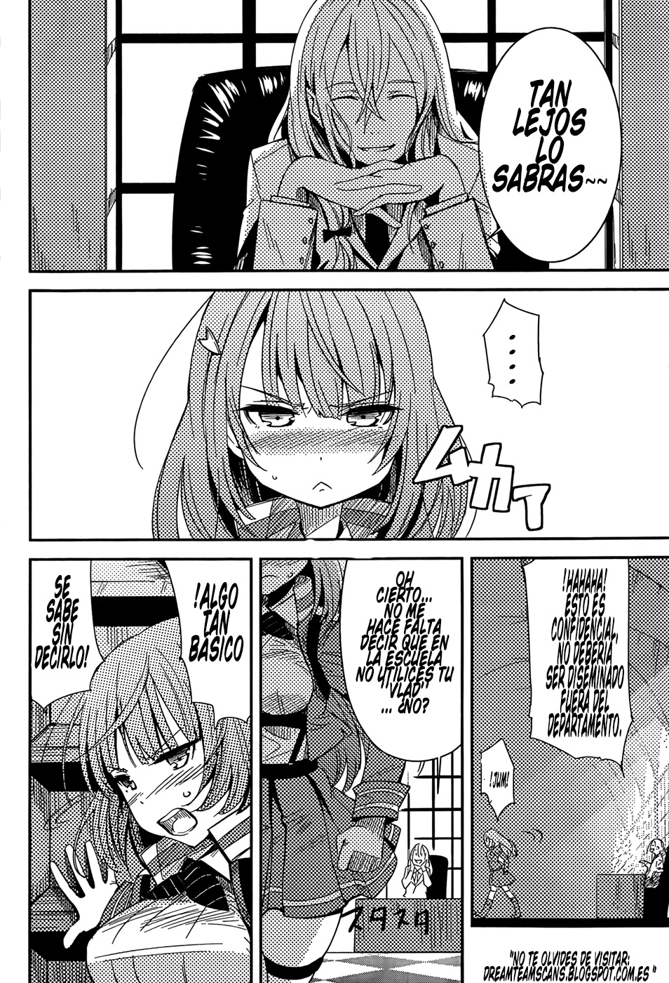 Anti-Magic Academy "The 35th Test Platoon" Chicos problemáticos, en formación 第12页