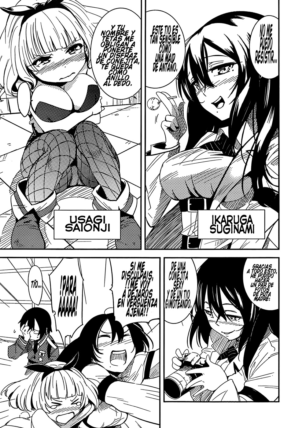 Anti-Magic Academy "The 35th Test Platoon" Chicos problemáticos, en formación 第20页