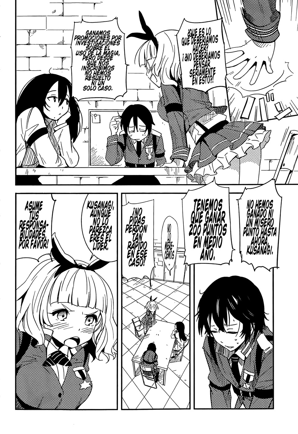 Anti-Magic Academy "The 35th Test Platoon" Chicos problemáticos, en formación 第21页