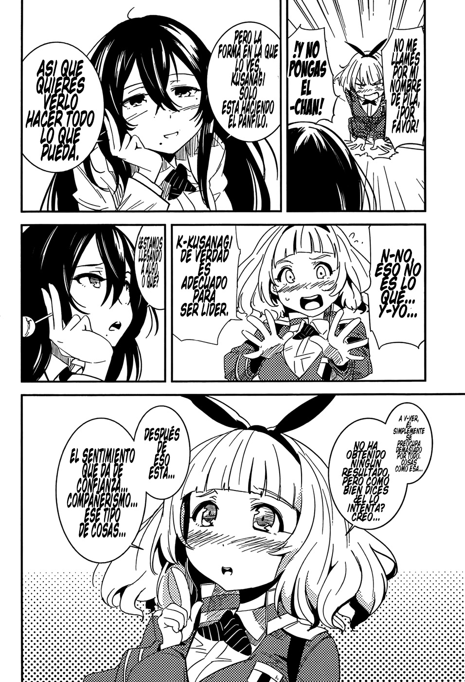 Anti-Magic Academy "The 35th Test Platoon" Chicos problemáticos, en formación 第23页