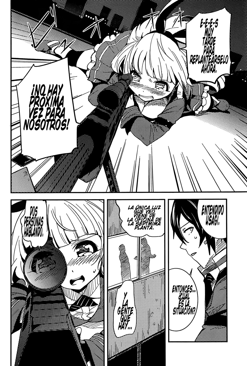 Anti-Magic Academy "The 35th Test Platoon" Chicos problemáticos, en formación 第35页