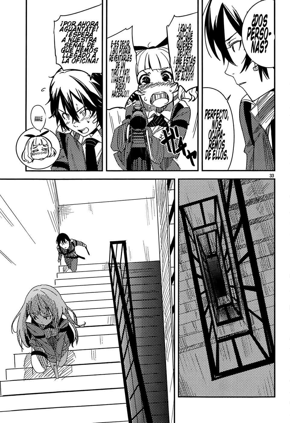 Anti-Magic Academy "The 35th Test Platoon" Chicos problemáticos, en formación 第36页