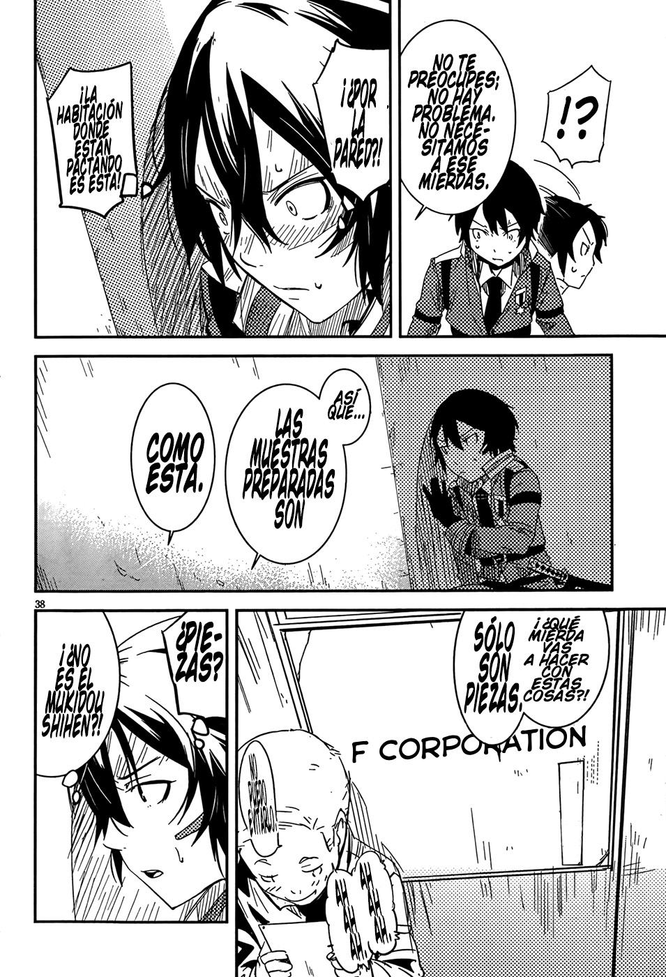 Anti-Magic Academy "The 35th Test Platoon" Chicos problemáticos, en formación 第41页
