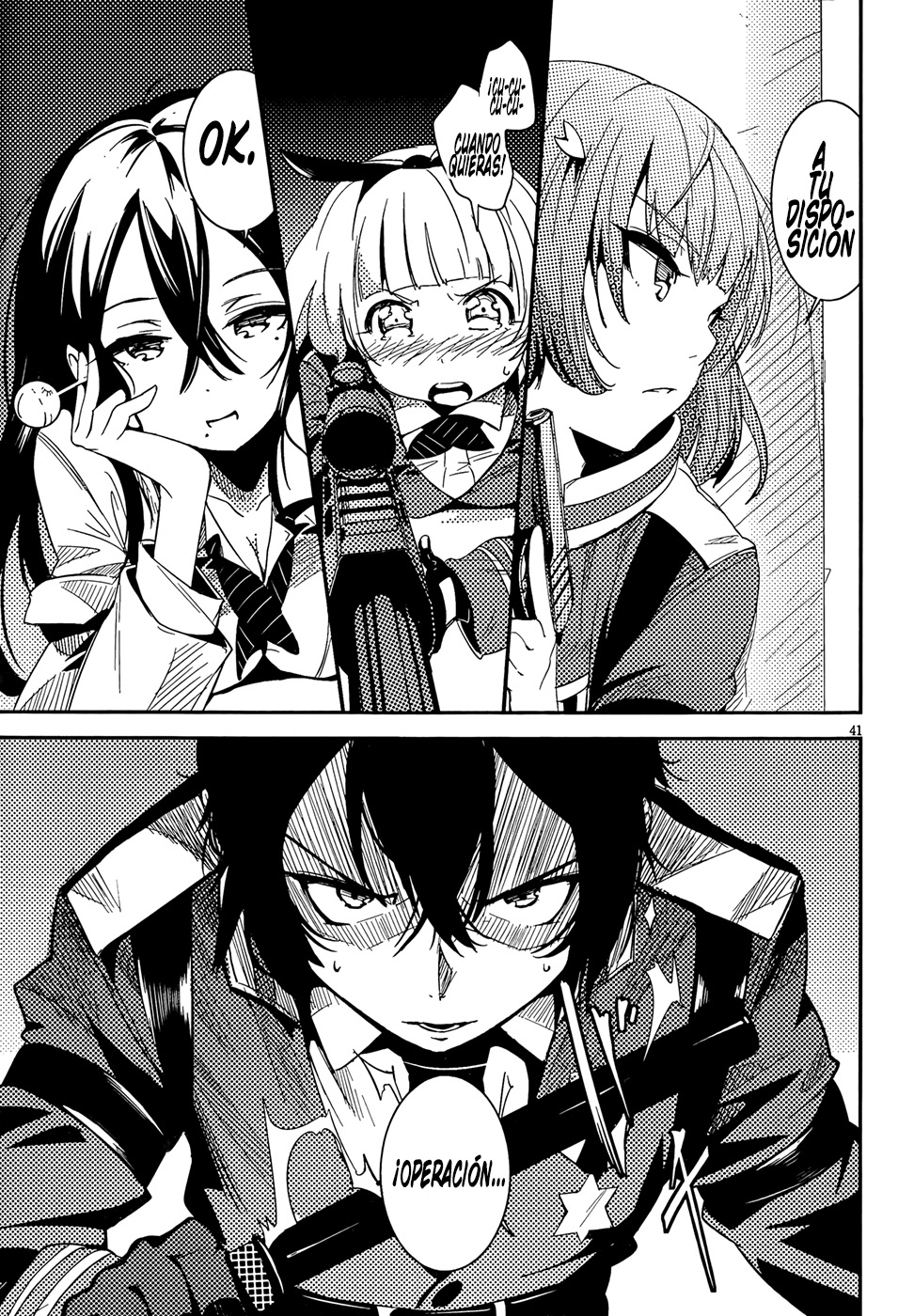 Anti-Magic Academy "The 35th Test Platoon" Chicos problemáticos, en formación 第44页