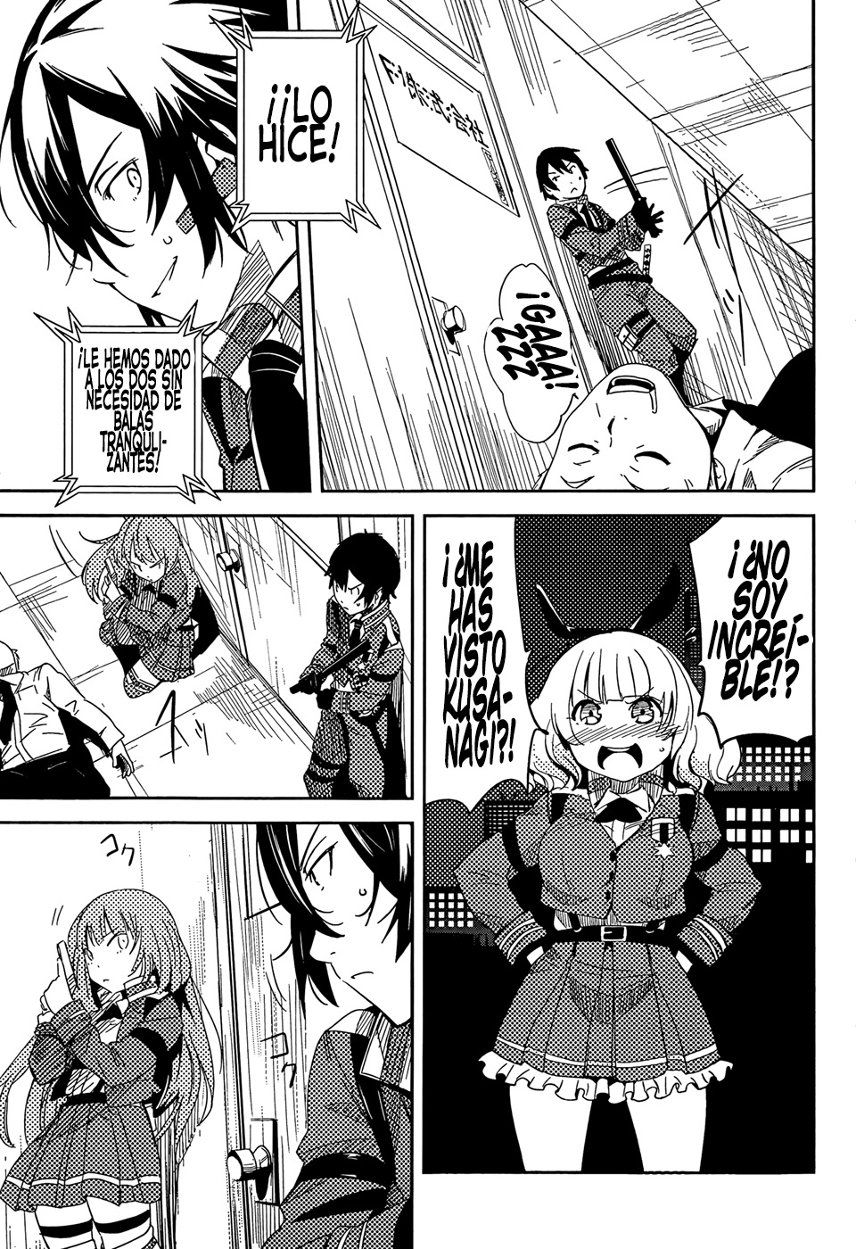 Anti-Magic Academy "The 35th Test Platoon" Chicos problemáticos, en formación 第47页