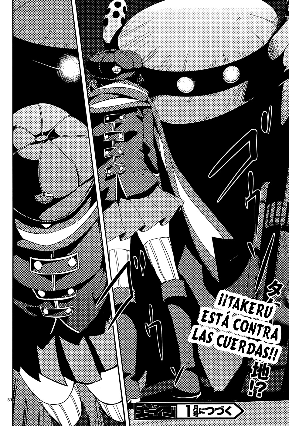 Anti-Magic Academy "The 35th Test Platoon" Chicos problemáticos, en formación 第52页
