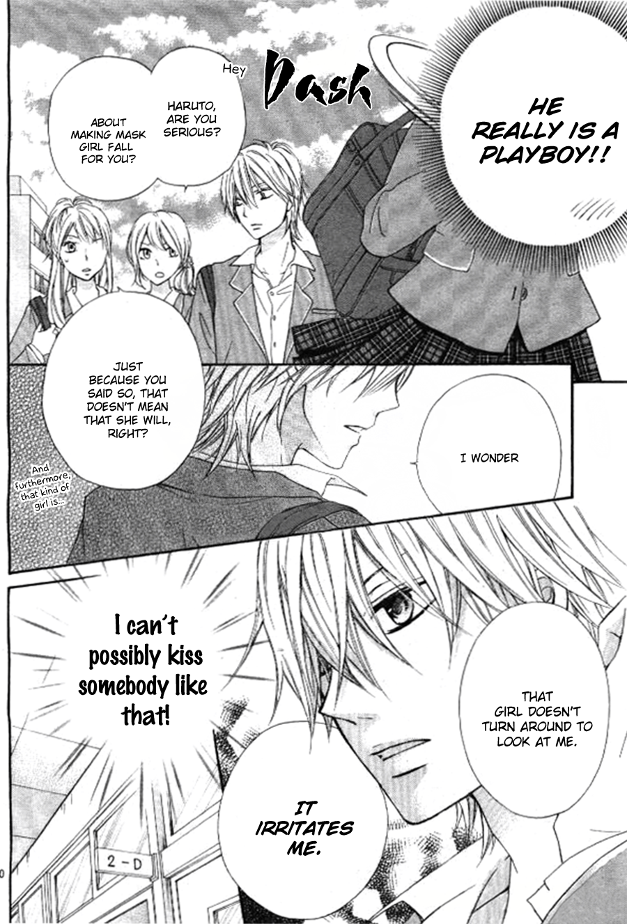 Kiss de Seiyaku Vol. 1 Ch. 2 第14页