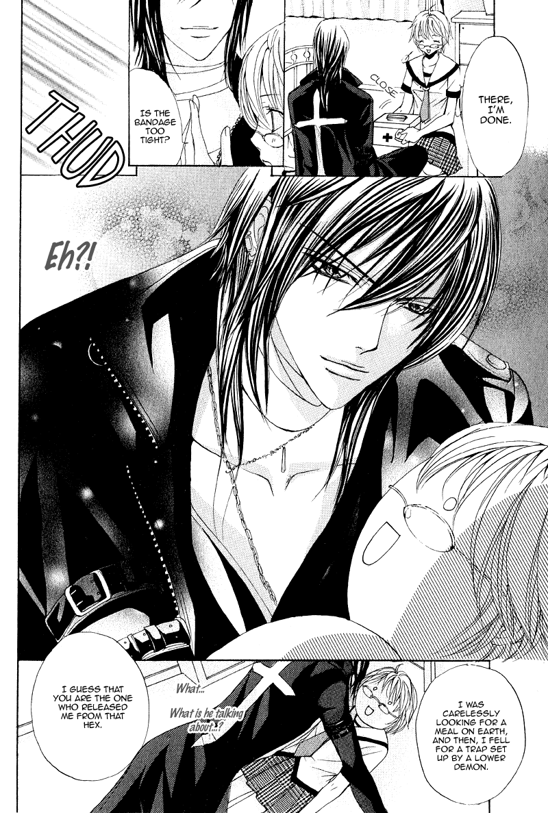 Akuma to Tsuki no Yoru Oneshot 第8页