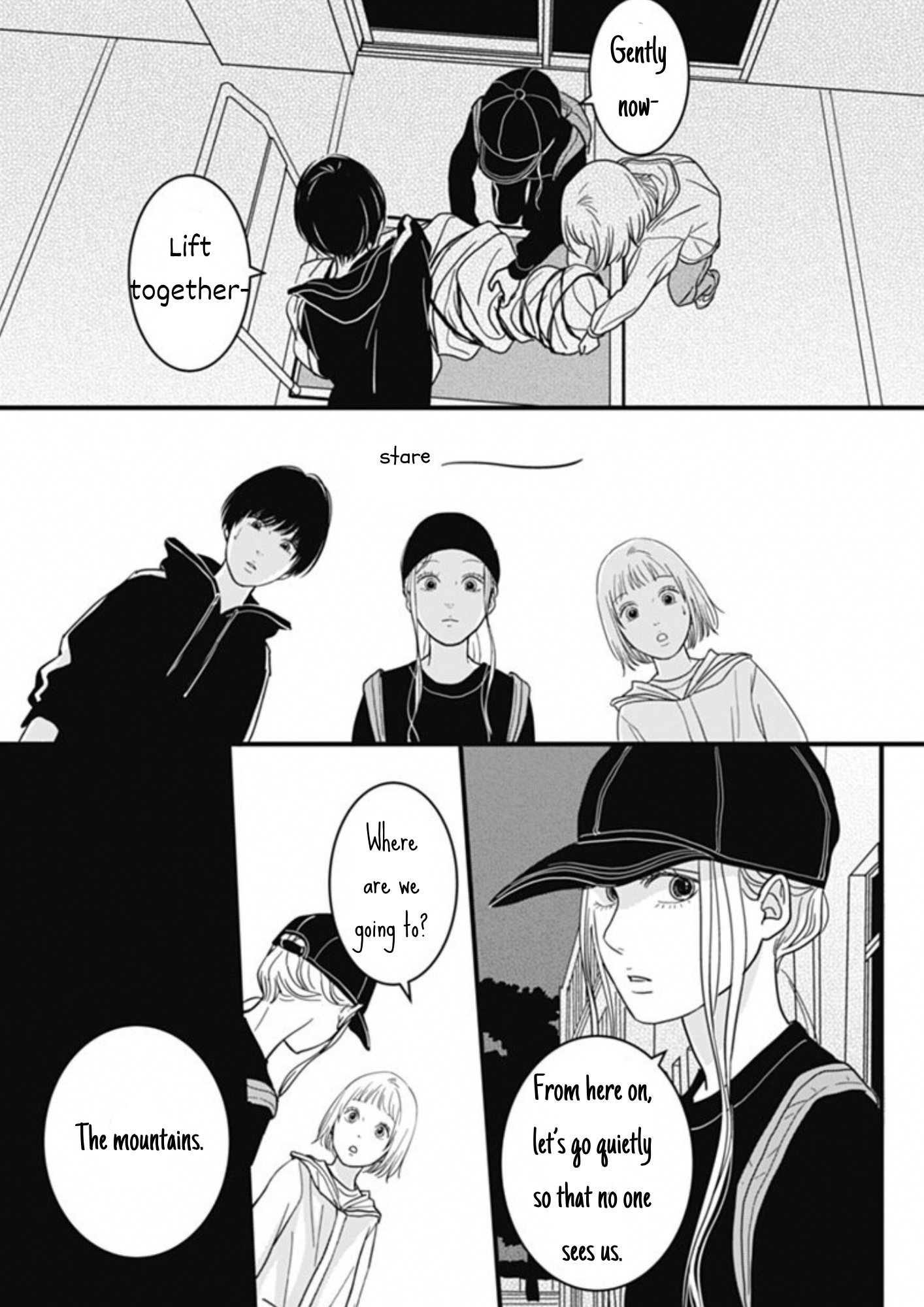 Hajimete no Satsujin The Destination is 第13页