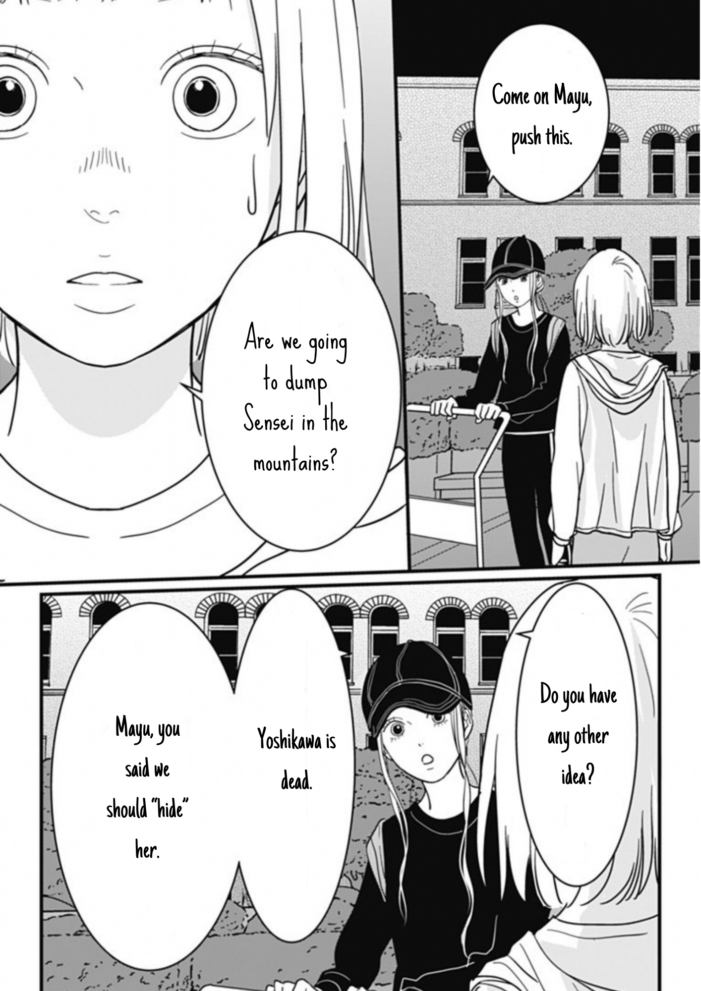 Hajimete no Satsujin The Destination is 第14页