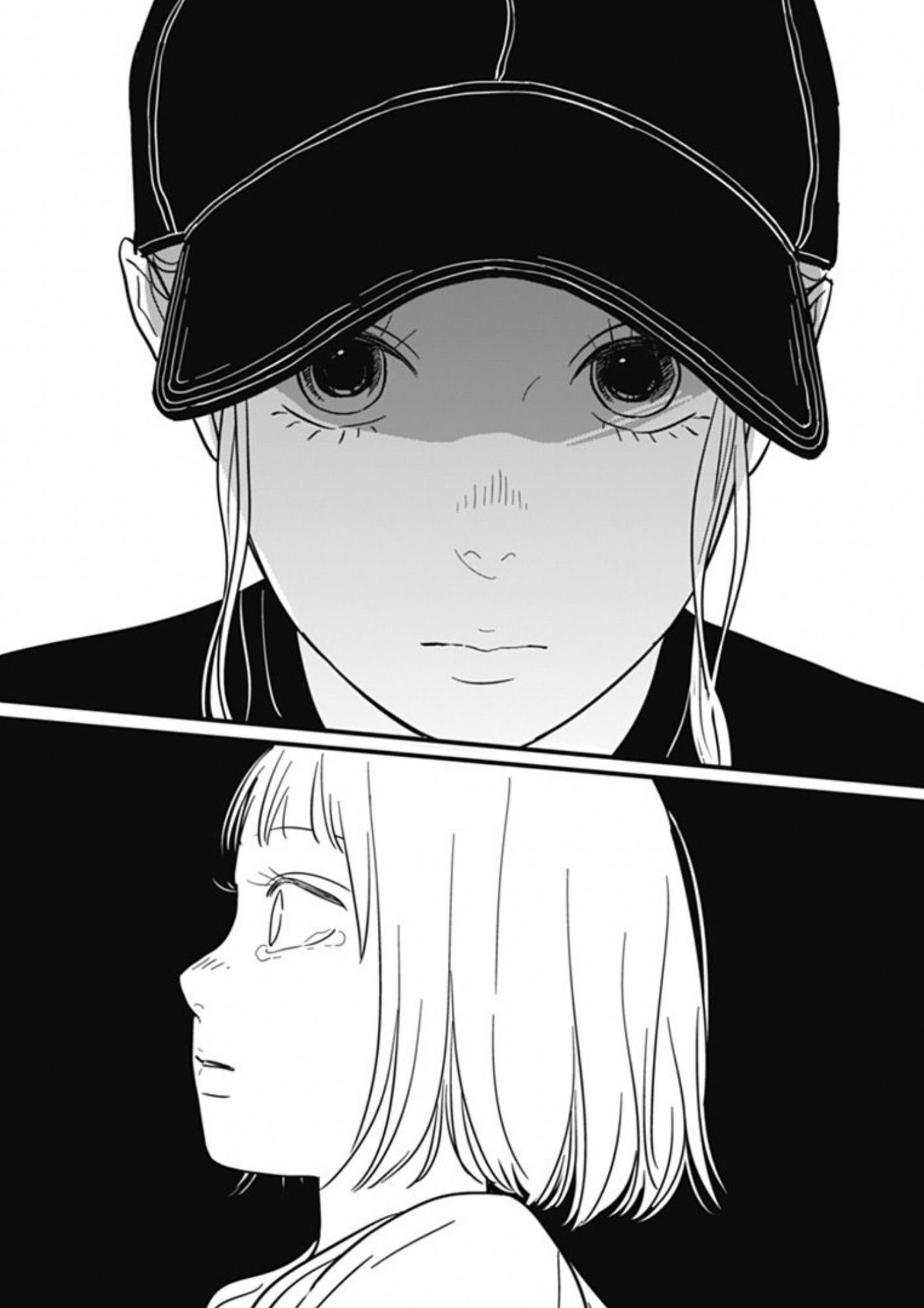 Hajimete no Satsujin The Destination is 第7页