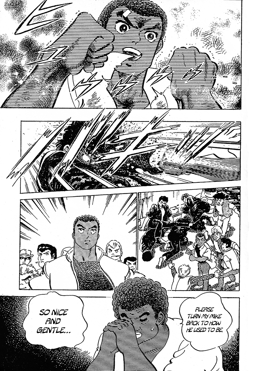 BORN FIGHTER - A Mike Tyson Story - Oneshot 第11页