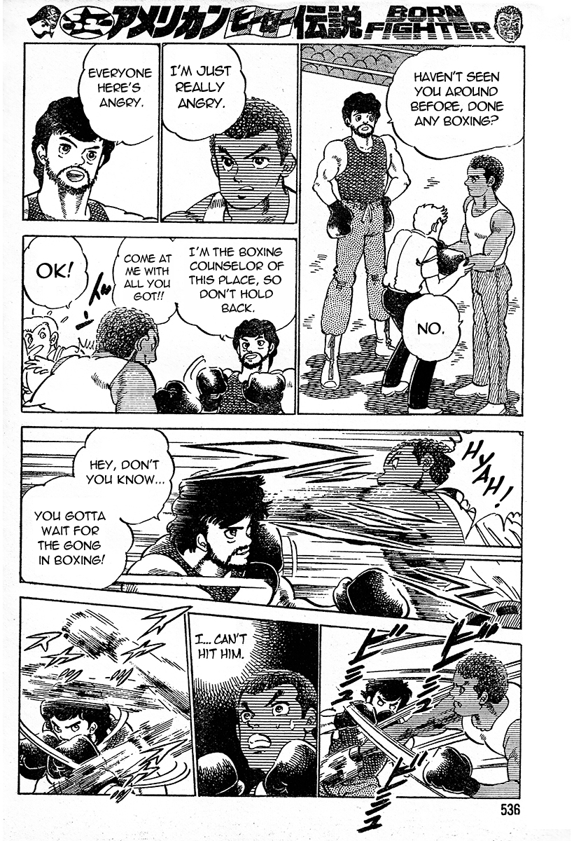 BORN FIGHTER - A Mike Tyson Story - Oneshot 第14页