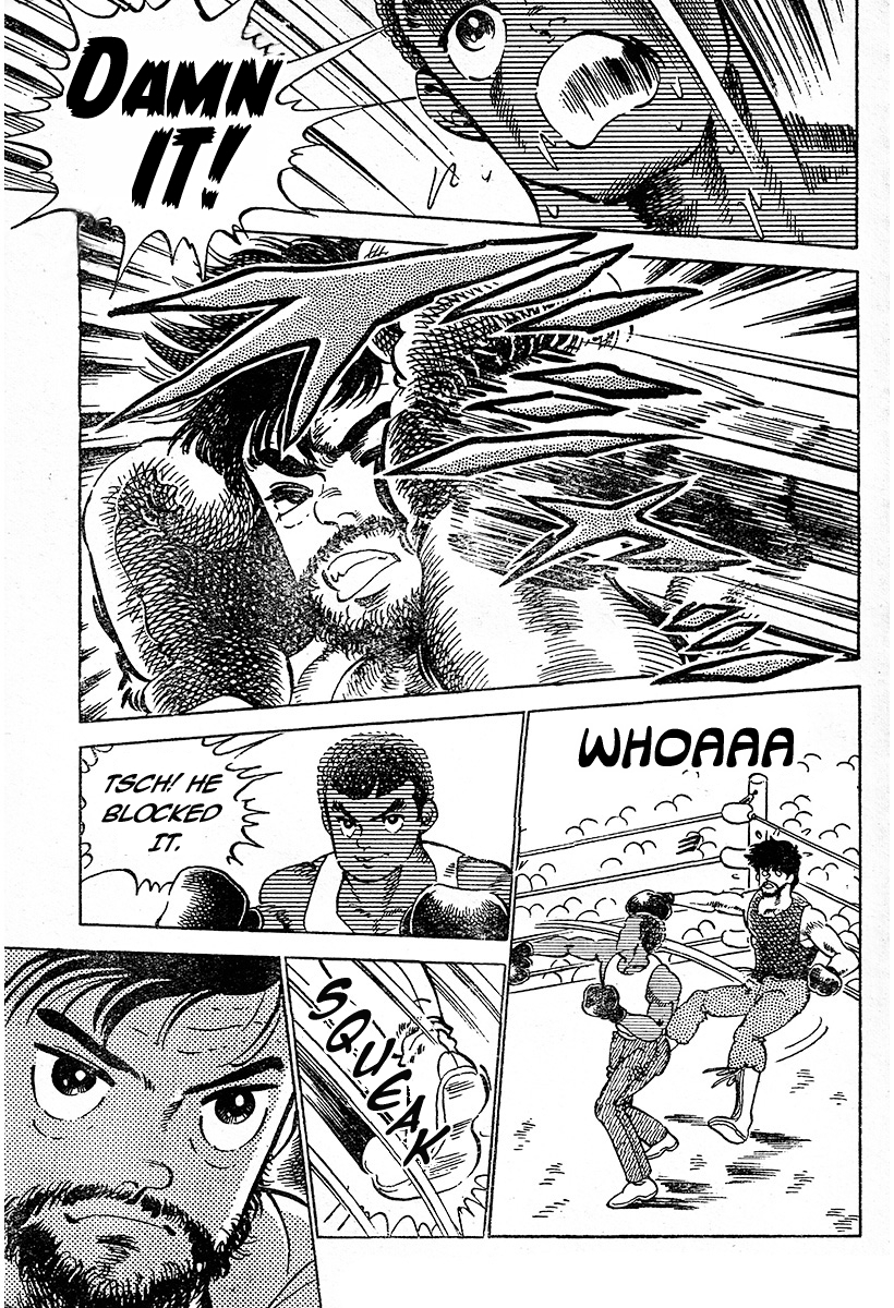 BORN FIGHTER - A Mike Tyson Story - Oneshot 第15页
