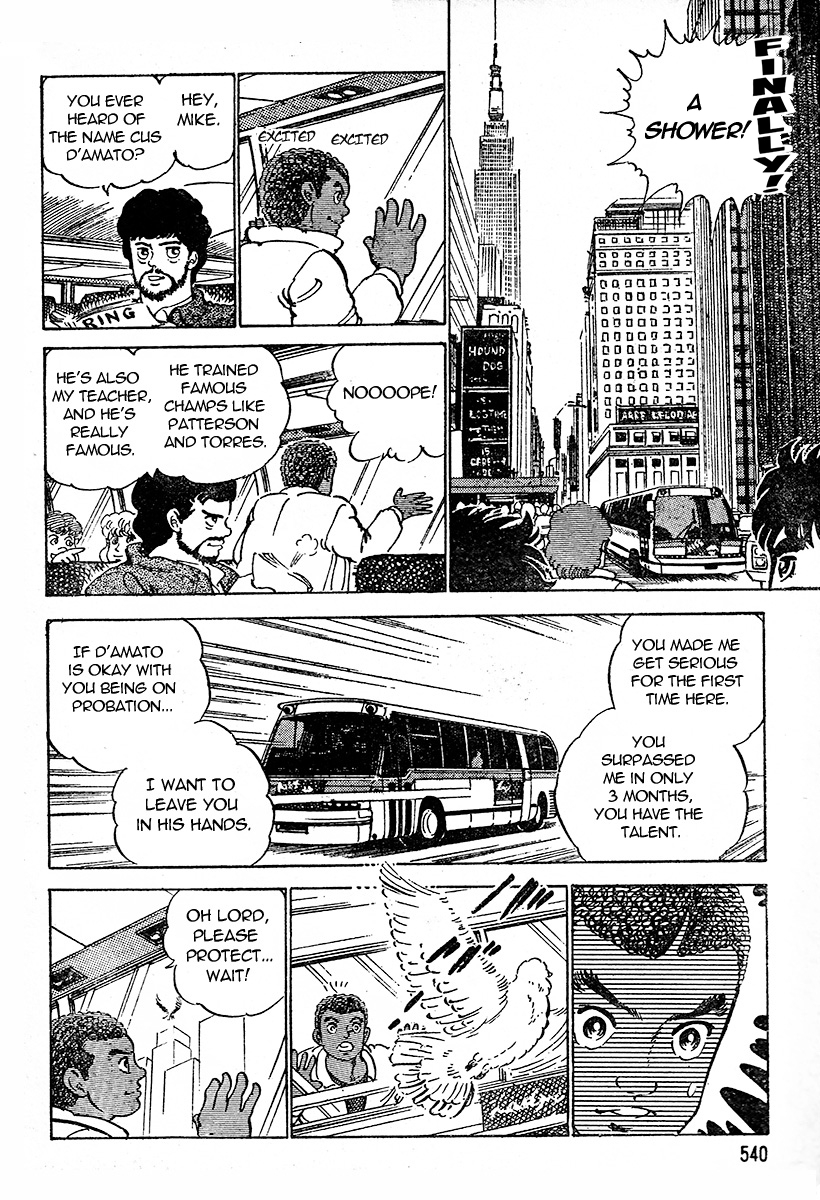BORN FIGHTER - A Mike Tyson Story - Oneshot 第18页