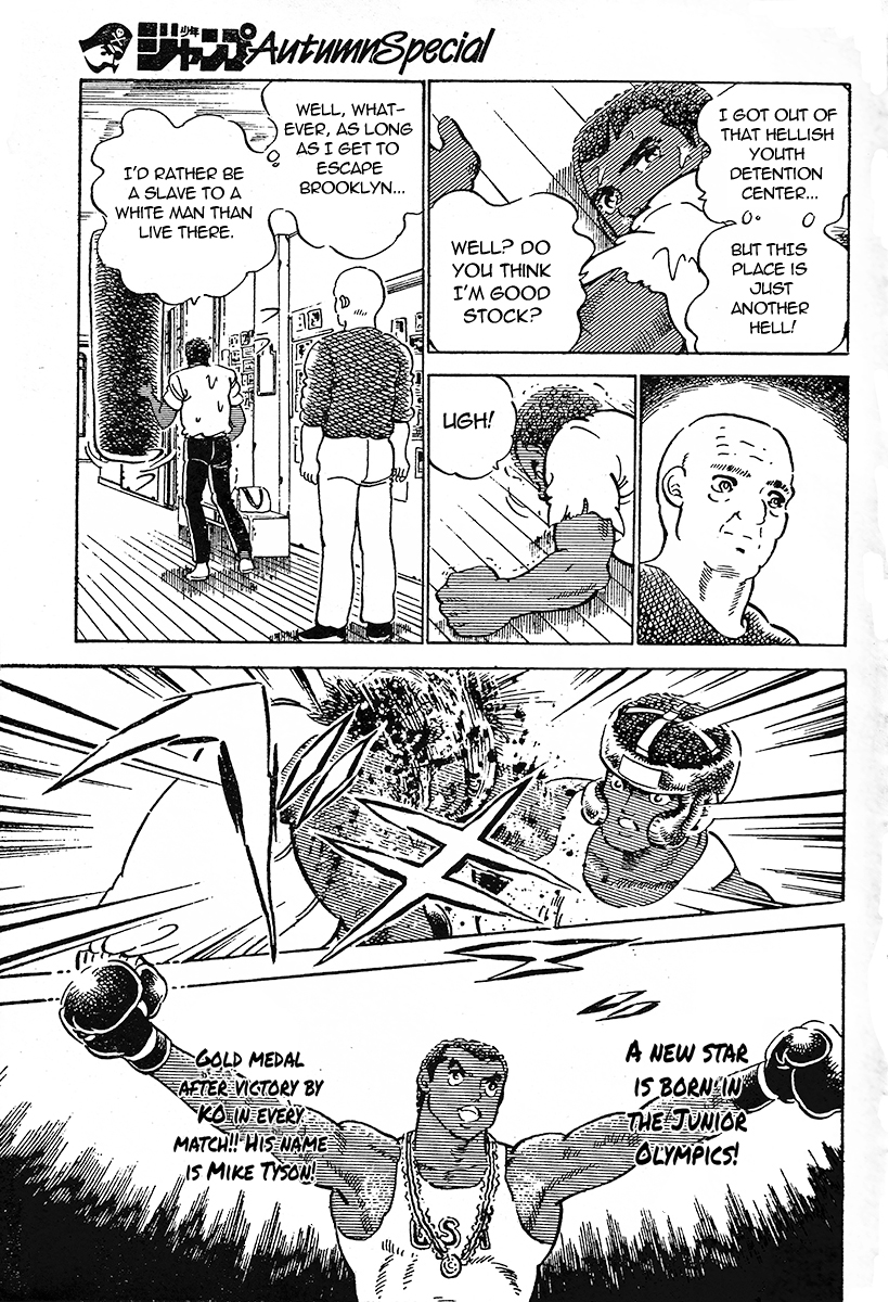 BORN FIGHTER - A Mike Tyson Story - Oneshot 第23页
