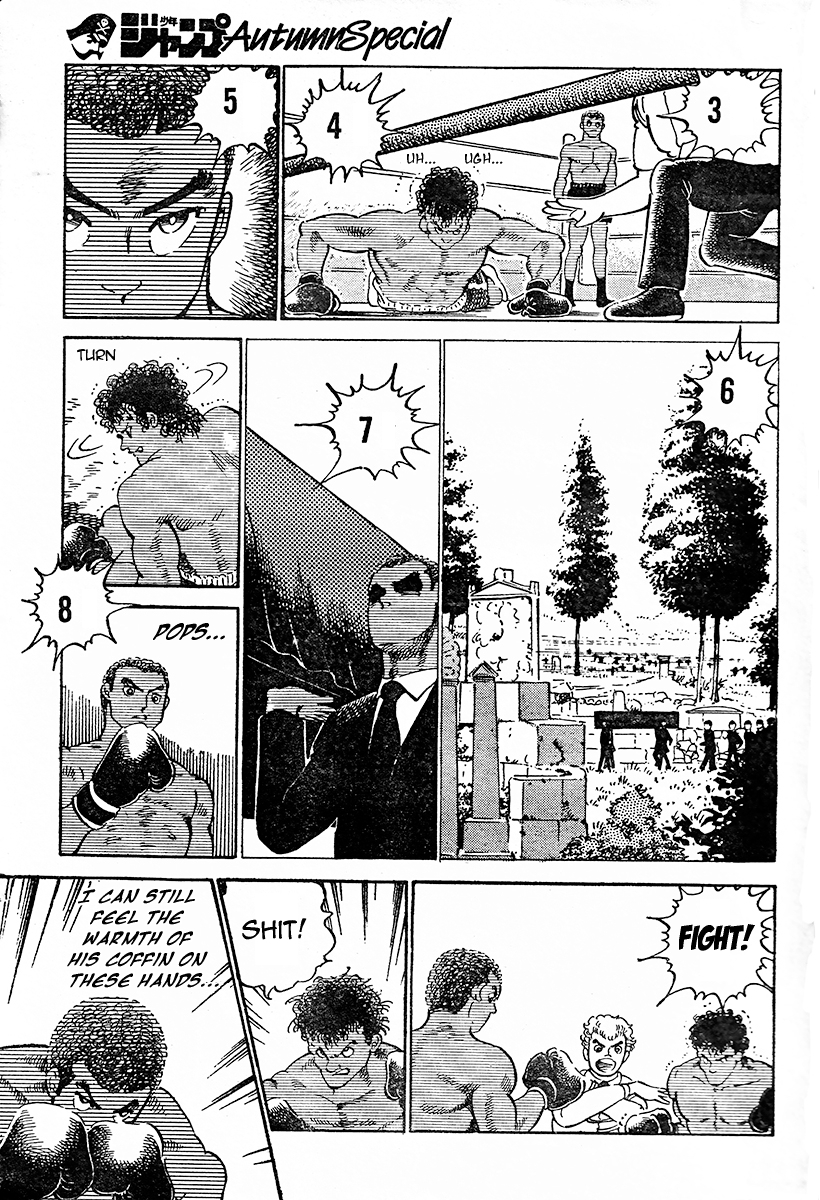 BORN FIGHTER - A Mike Tyson Story - Oneshot 第39页