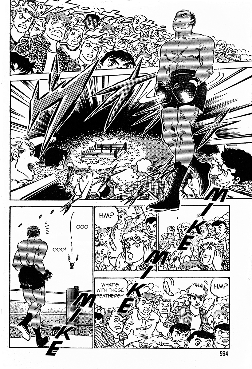 BORN FIGHTER - A Mike Tyson Story - Oneshot 第41页