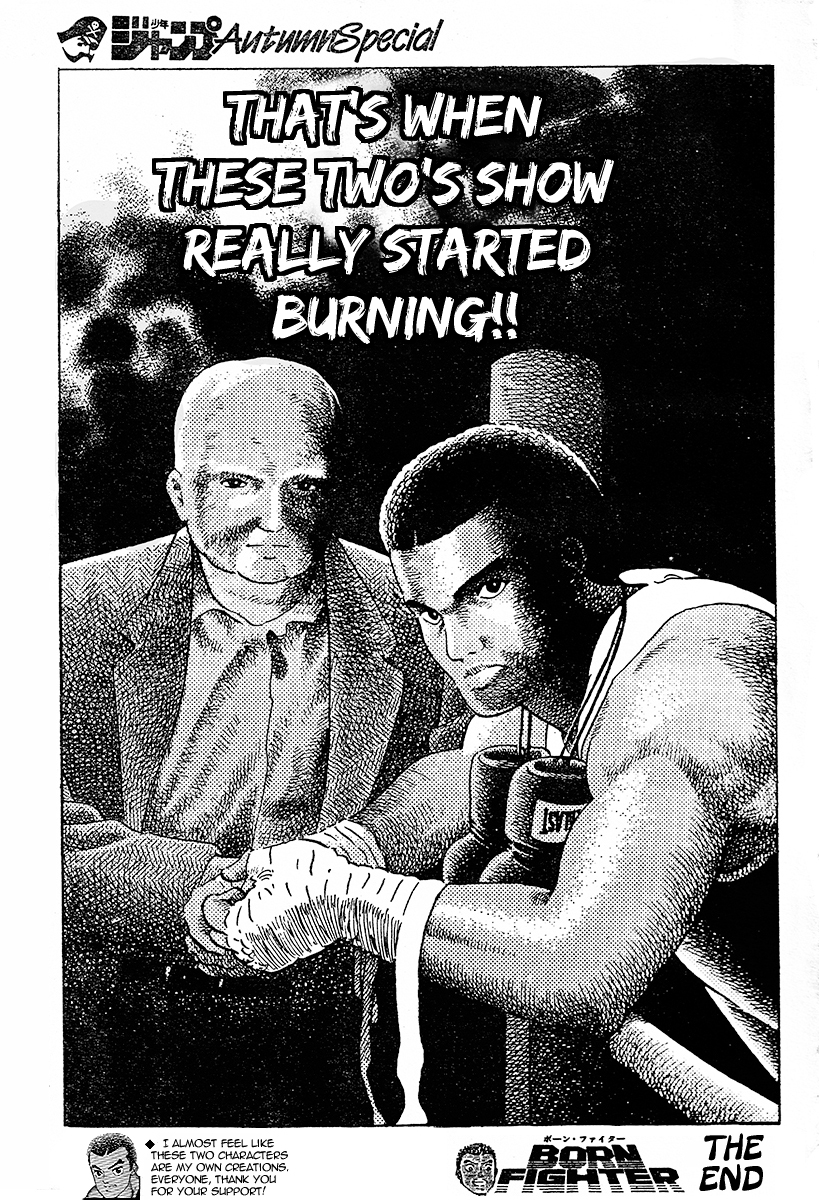 BORN FIGHTER - A Mike Tyson Story - Oneshot 第44页