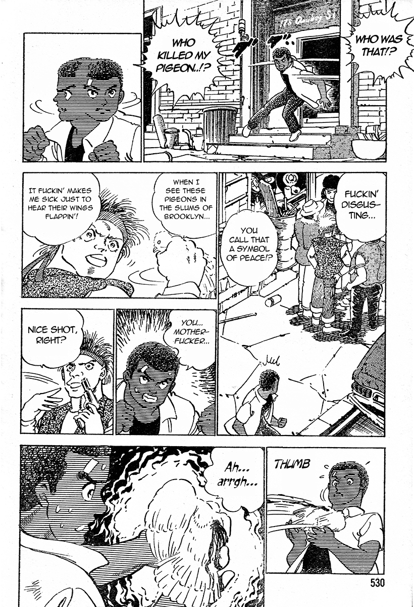 BORN FIGHTER - A Mike Tyson Story - 第8页