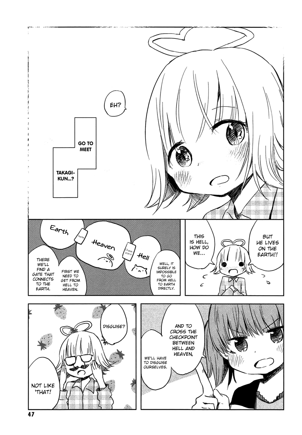 Jigoku Koi Sutefu Vol. 1 Ch. 5 第5页