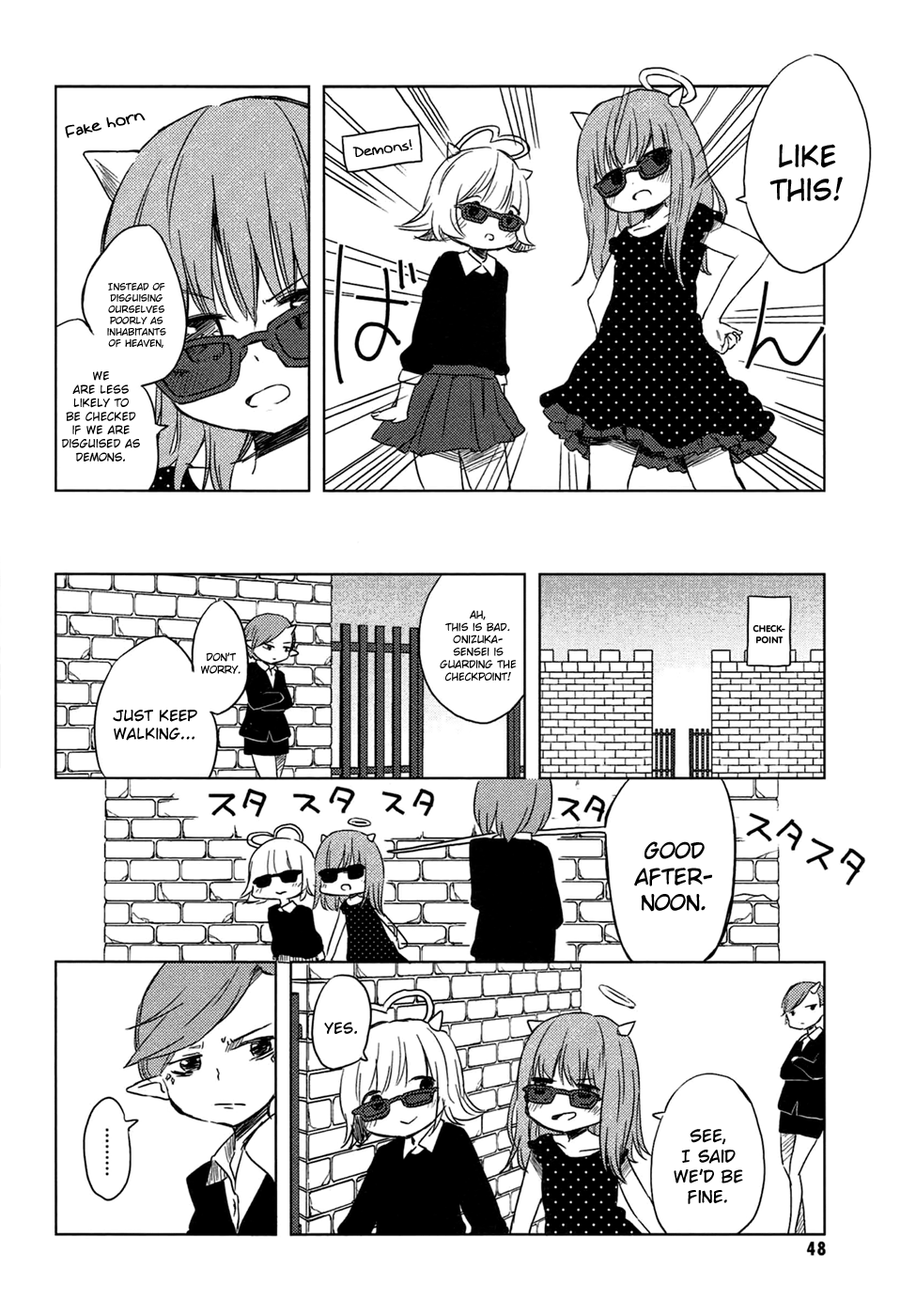Jigoku Koi Sutefu Vol. 1 Ch. 5 第6页