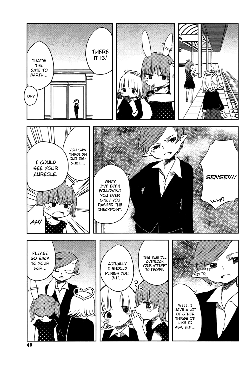 Jigoku Koi Sutefu Vol. 1 Ch. 5 第7页