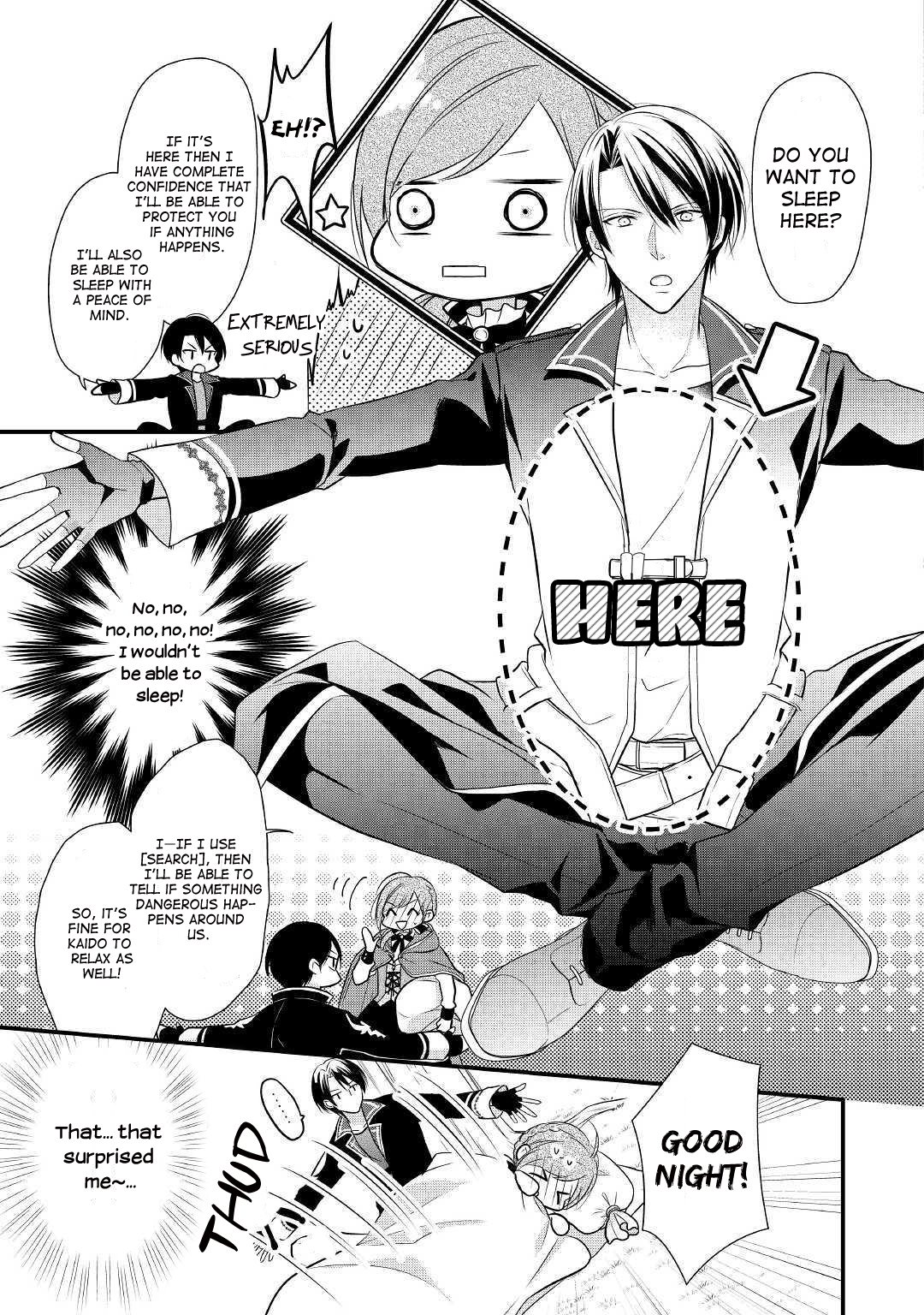 An E-Rank Apothecarist Vol. 1 Ch. 3 第11页