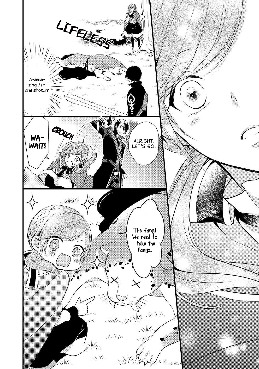 An E-Rank Apothecarist Vol. 1 Ch. 3 第16页