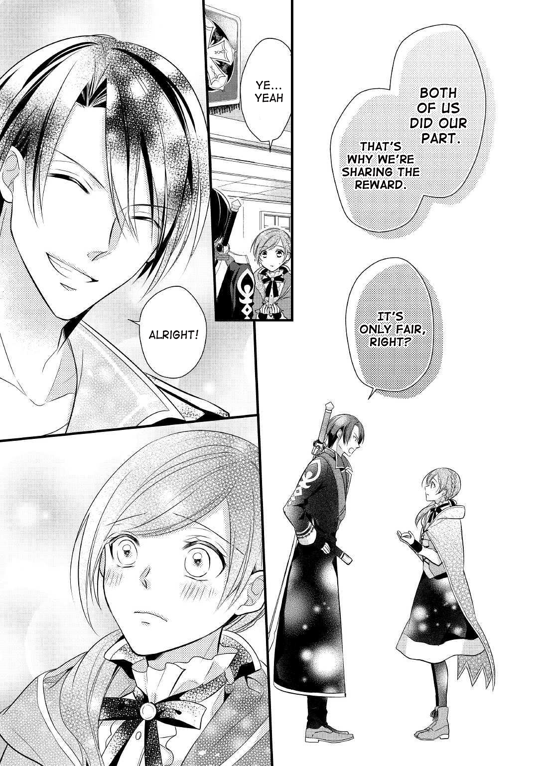 An E-Rank Apothecarist Vol. 1 Ch. 3 第19页