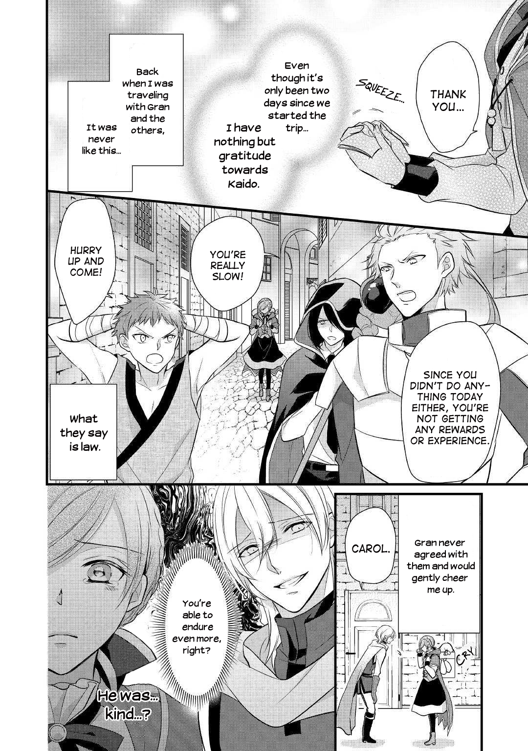 An E-Rank Apothecarist Vol. 1 Ch. 3 第20页