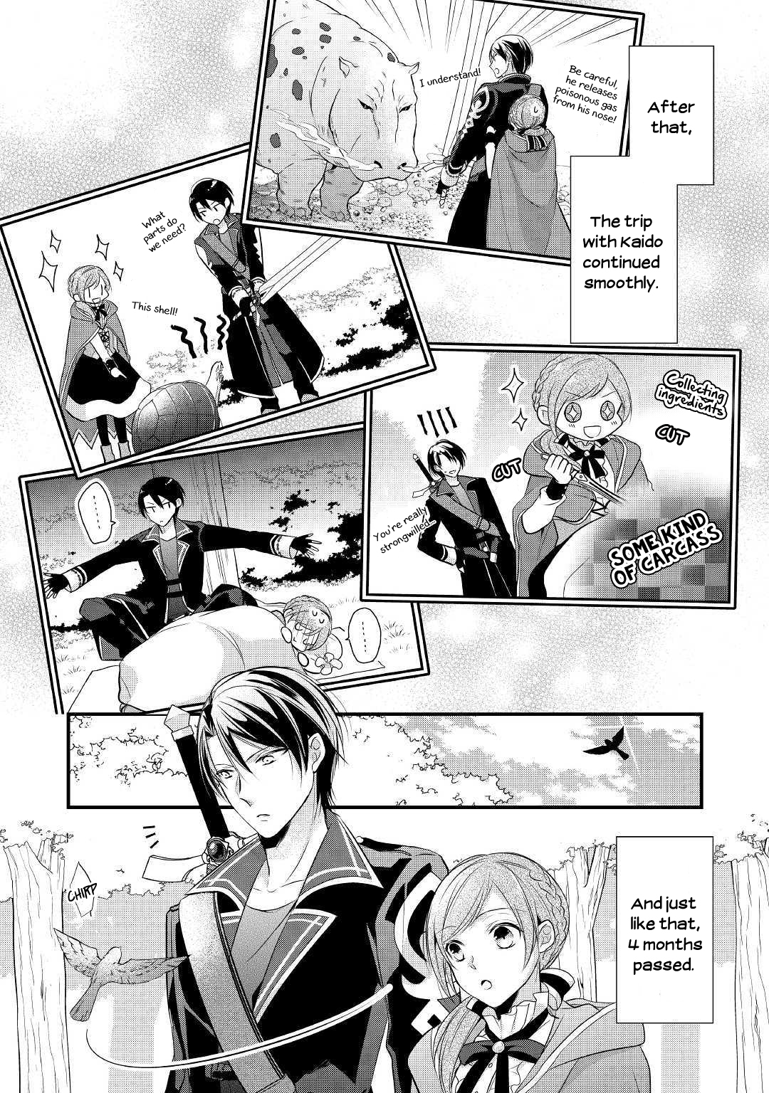 An E-Rank Apothecarist Vol. 1 Ch. 3 第22页