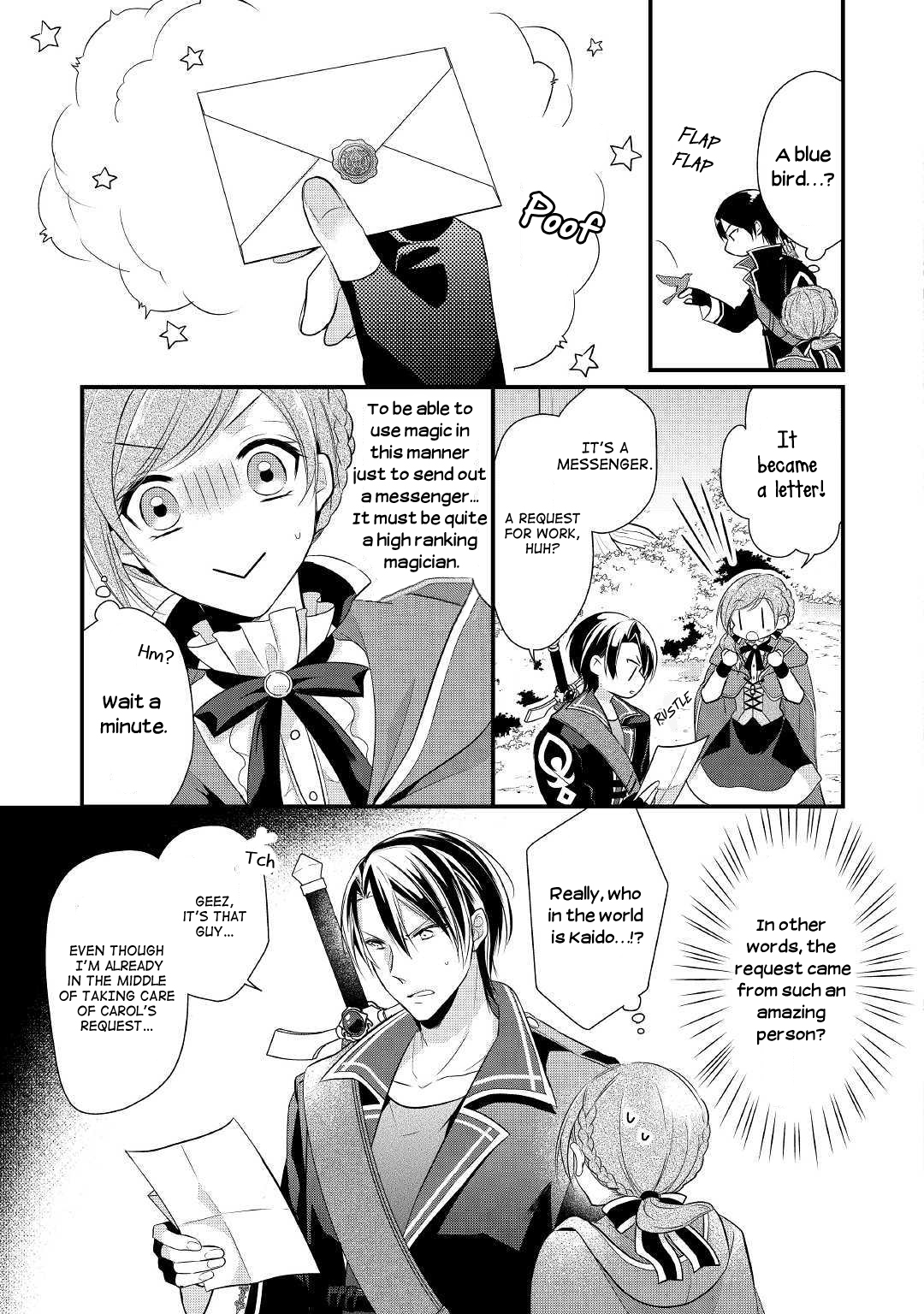 An E-Rank Apothecarist Vol. 1 Ch. 3 第23页