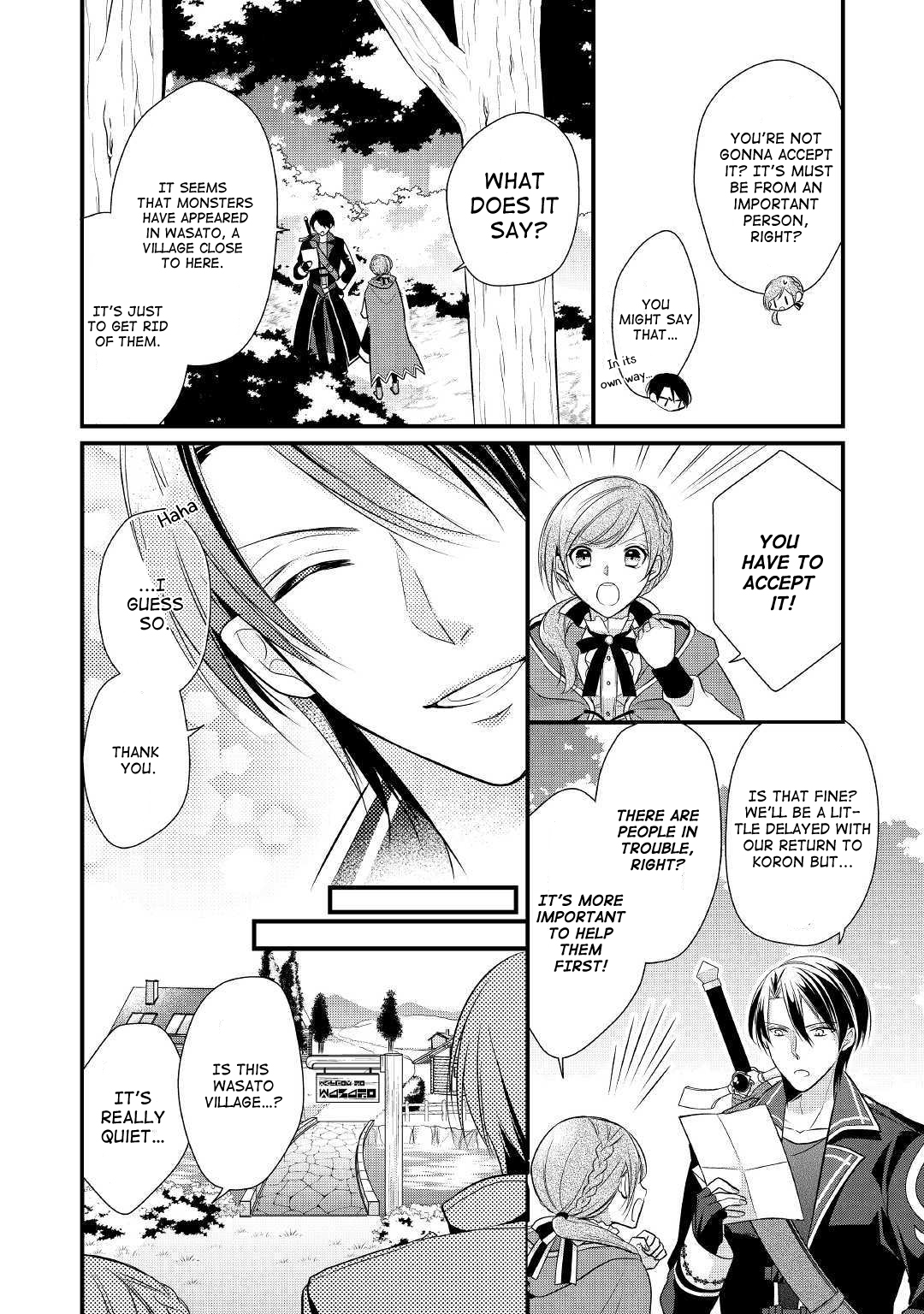 An E-Rank Apothecarist Vol. 1 Ch. 3 第24页