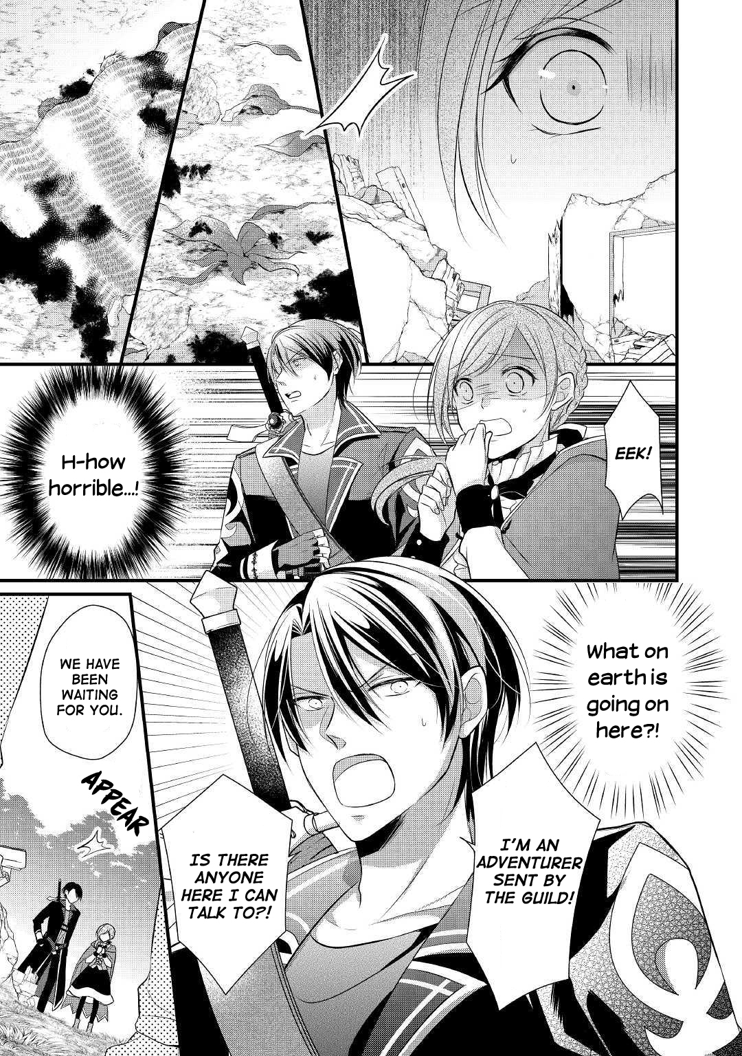 An E-Rank Apothecarist Vol. 1 Ch. 3 第25页
