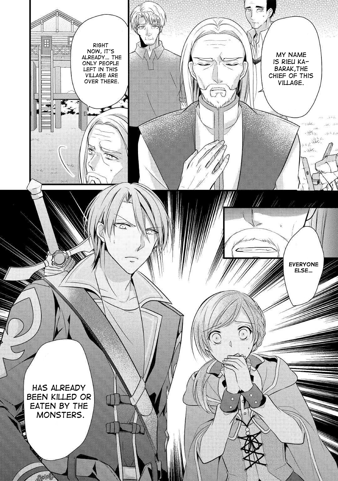 An E-Rank Apothecarist Vol. 1 Ch. 3 第26页