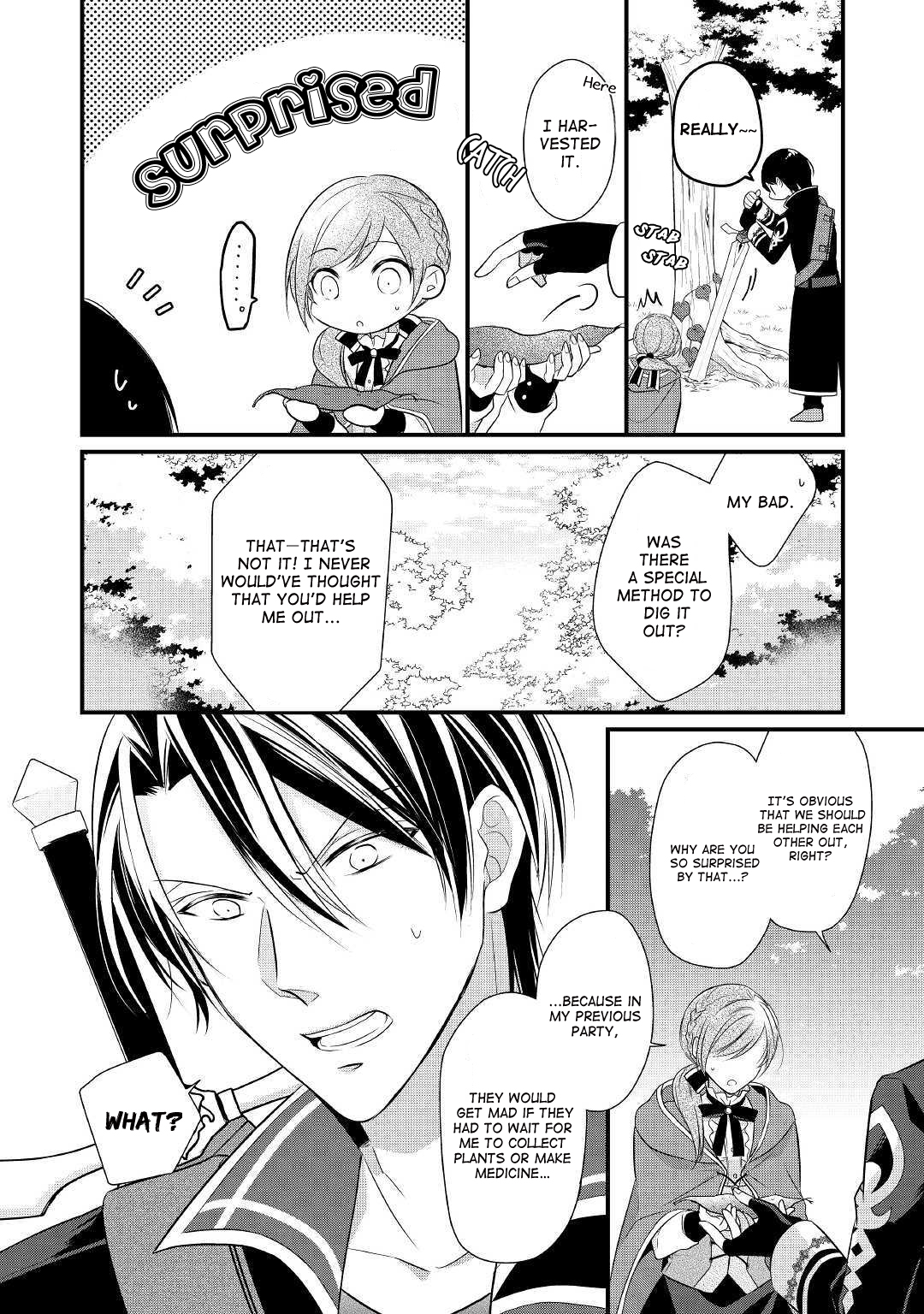 An E-Rank Apothecarist Vol. 1 Ch. 3 第4页