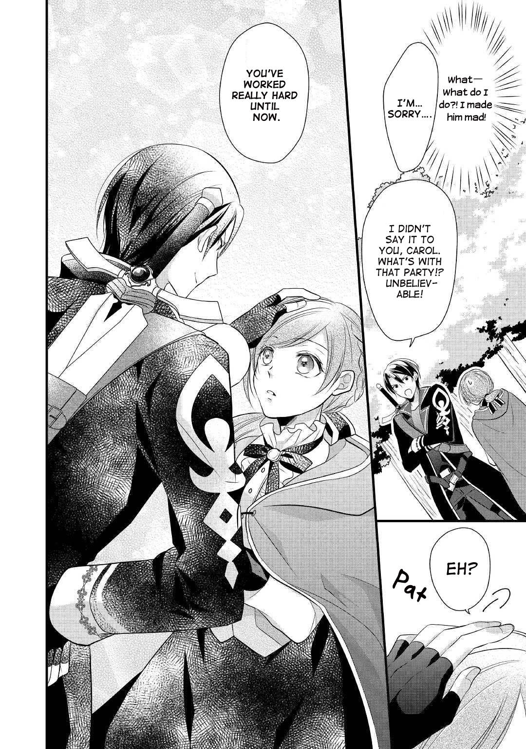 An E-Rank Apothecarist Vol. 1 Ch. 3 第6页