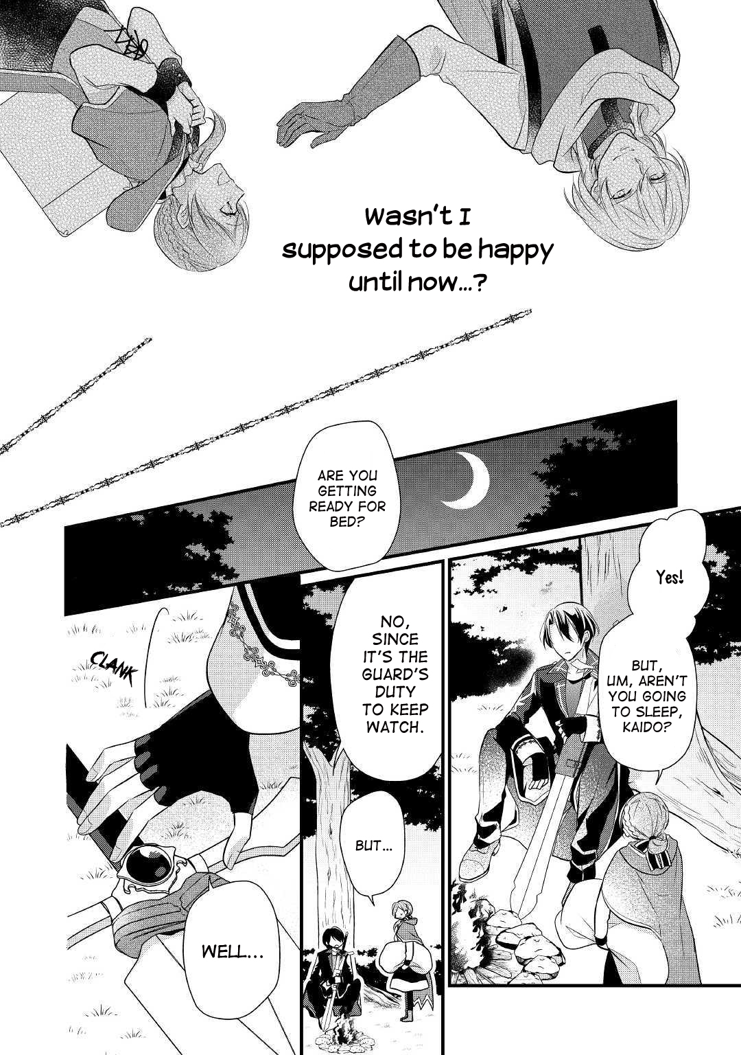 An E-Rank Apothecarist Vol. 1 Ch. 3 第10页